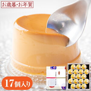 yPő9{X[p[SALEz aَq v Mtg 퉷 XC[c Mtg v 17 Vܘaَq mَq َq  2000~ Mtg mَqaَq