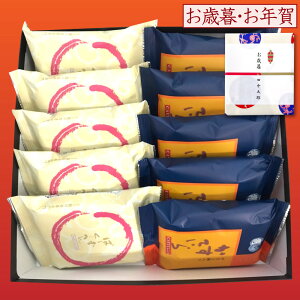 �yP�ő�8�{�����|�C���g�o�b�N�Ձz �a�َq �o�[���N�[�w�� �J�X�e�� � �������� �M�t�g �퉷 �΁[�ނ��[�ւ�E�����Ă���l���� 10���i�e5�j �o�E���N�[�w�� �M�t�g ���j�� �o�Y��