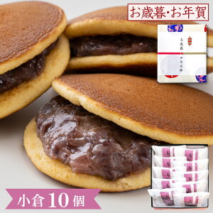 yPő8{11/30z aَq lߍ킹 Mtg qi10j v[g  ǂ₫ ǂĂ  aَq