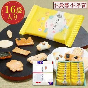 aَq  Mtg  ׂ Mtg   ӂԂ l߁i16ܓj Vܘaَq v[g ׂ ސE bɂȂ܂aَq