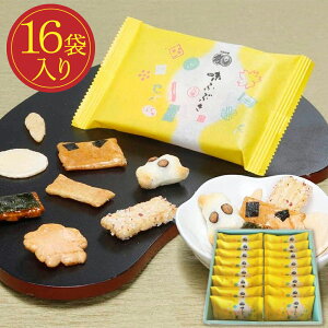 yPő7{11/1z aَq  Mtg  ׂ Mtg   ӂԂ l߁i16ܓj Vܘaَq v[g ׂ ސE bɂȂ܂aَq