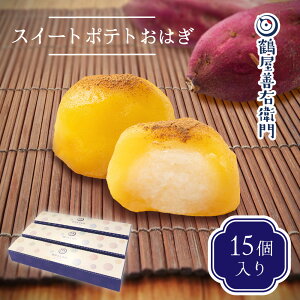 yPő8{yVC[OXӍՁz XC[g|eg͂ 15 aَq َq XC[c Mtg   amَq mَq