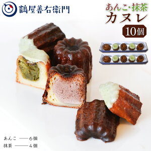 yPő8{10/30z ĉَq Jk   10 (×6E×4) Q mَq aَq َq XC[c v[g Mtg  V 蕨 