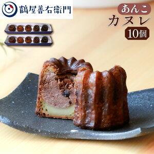 yPő9{X[p[SALEz ĉَq Jk  10 Q mَq aَq َq XC[c v[g Mtg  V 蕨 