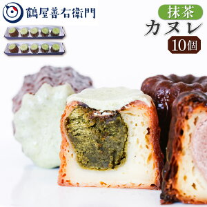 yPő8{10/30z ĉَq Jk  10 mَq aَq َq XC[c v[g Mtg  V 蕨 