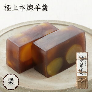 aَq r Mtg 悤 {ir _ɏ{r 2500 I^ aَq