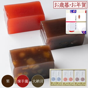 aَq r TCY ЂƂr Mtg ЂƂ 悤 {ir 6{(r×2{E[r×2{EIr×2{j lߍ킹  r