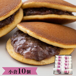 yPő7{11/1z aَq lߍ킹 Mtg qi10j v[g  ǂ₫ ǂĂ  aَq