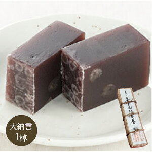 yPő8{9/30z aَq r Mtg 悤 {ir _ܑڑPEqr (1) [^ aَq
