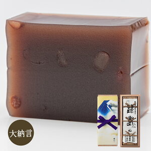 yPő7{9/1z aَq r Mtg 悤 {ir ߎ ؔ i[ 1{jؔ aَq