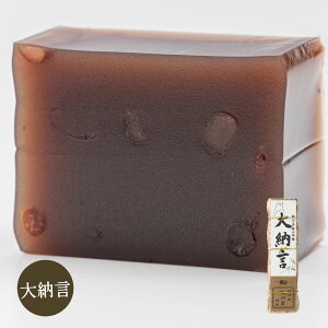 aَq r Mtg 悤 {ir _ɏ{r 2500 [^ aَq