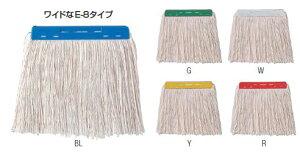 �R���h���@�����[�OE-8�E260gC313-8-260X-MB