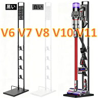 掃除機スタンド V6 V7 V8 V10 V11などシリーズ対応 コードレス掃除機 スタンド クリーナースタンド 壁掛…