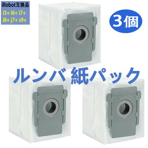 �����o ���p�b�N 3�� i3+ i6+ i7+ i8+ j7+ s9+�Ή� iRobot �_�X�g�o�b�O �݊��i