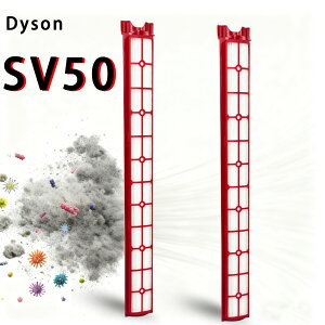 SV50 _C\p|@tB^[ \ Dyson PencilVac Fluffycones p(SV50 FC AM / FF AM / FC EX Ή) tB^[ HEPA݊ 2Zbg