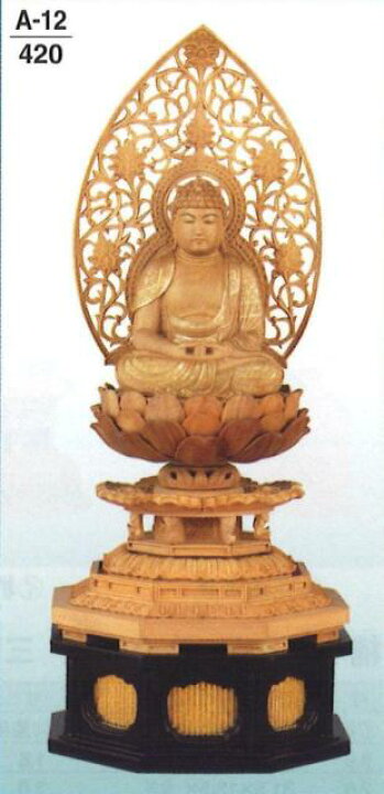 楽天市場】【仏壇】【本尊】【仏像】 白檀 新八角台（下台付） 金泥書 