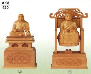 h؁@D@e@ՍϏ@ԉ@cEt@΁@2