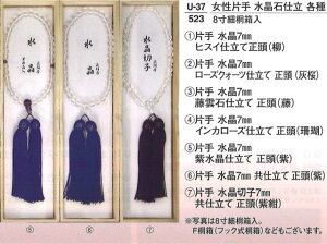 yzyOz  Ў  7mm 6 d  ()