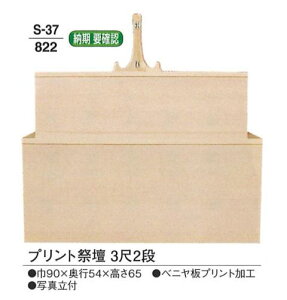 y՗pizyՒdz vgՒd 32i ʐ^t