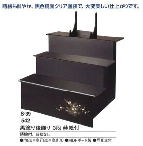 y՗pizyՒdz hՒd Gt (2i)