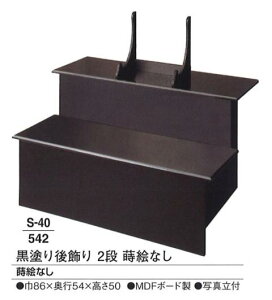 y՗pizyՒdz hՒd G (3i)