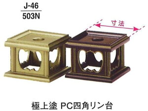 �y���� ���d�z�y����p�i�z �ɏ�h PC�l�p������ �^���ʋ� 2.5��