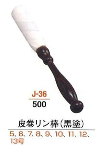 y dzypiz 犪_ (h) 12
