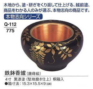 yLOizyzyzyuz S h iGj