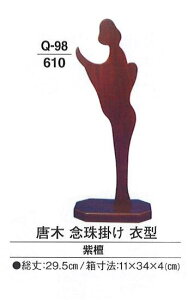 ypizyzyzyANZT[z  O| ߌ^ h