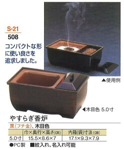 y՗pizyFz ₷炬F (t`) 5