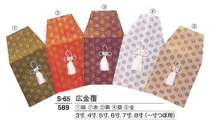 y՗pizyՒdzyفz L ΁EԁEEE 8