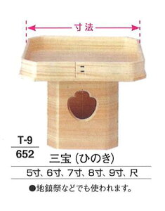 y_zy_IzyOz O Ђ̂ 8.0