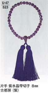 yzyOz p Ў  ؎q 8mm Ós[ ()