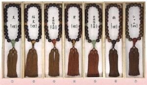 yzyOz jp Ў  22 Ύd e