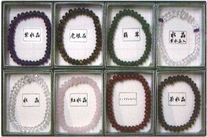 yzyuXzyzyANZT[z ݂ (5×8mm) 39 uX No.3 Ő
