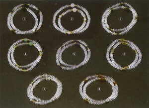 yzyuXzyzyANZT[z  108 duX e