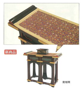 čpRV[g[EEԎ] 3.5ڗp