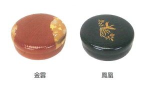 Oڂ͂h hE_ 2.8[lWiV]