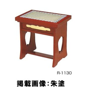 wp֎qyz hER-1130@[SUt]