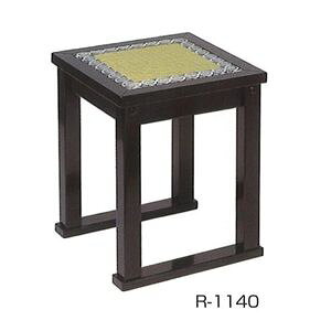 wp֎q (h) R-1140@[g]