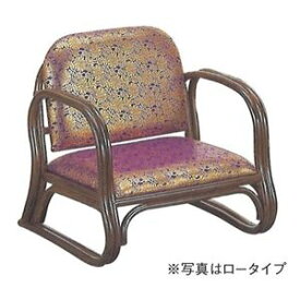 金欄思いやり座椅子(籐製) ロータイプ