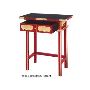 otŒ莮čDX (2) (60cm) hVʋ [t]