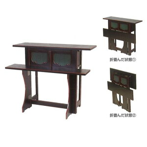 וut܏􎮏č (hʎ) 2.5