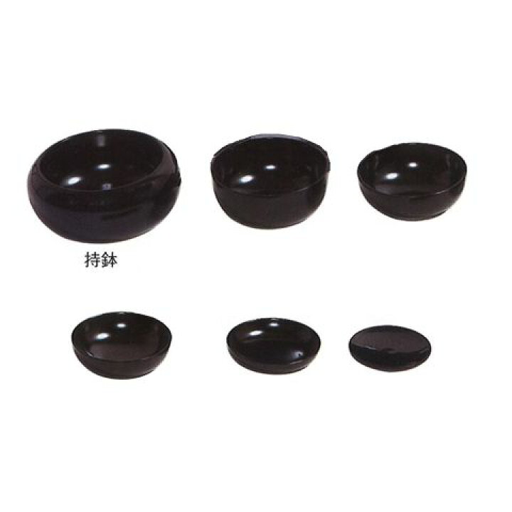 楽天市場】【寺院用品】【曹洞宗／禅宗／修行】【応量器】 雲水用応量 