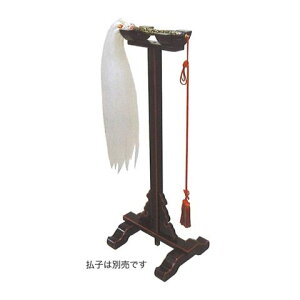 qu hʎ