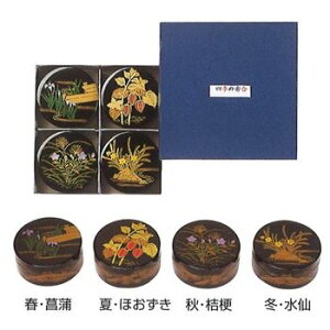 y dzypiz lG̍Zbg yzyWzyqz