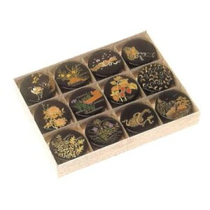 y dzypiz ጎԂ̍(2.7) 12Zbg yzyWzyqz