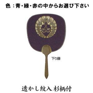  蓡@3{g