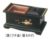 楽天市場】香炉8寸の通販