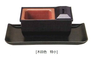 č~ ₷炬Zbg 5.0 ؖڐF eTCY